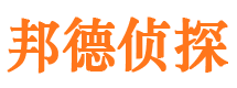 库尔勒市婚外情调查